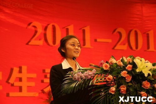 ������ͨ��ѧ����ѧԺ¡���ٿ�2011-2012ѧ��ѧ�����ý������