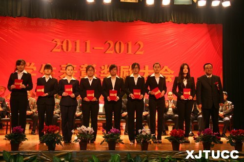 ������ͨ��ѧ����ѧԺ¡���ٿ�2011-2012ѧ��ѧ�����ý������