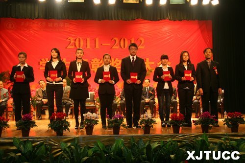 ������ͨ��ѧ����ѧԺ¡���ٿ�2011-2012ѧ��ѧ�����ý������