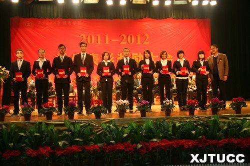 ������ͨ��ѧ����ѧԺ¡���ٿ�2011-2012ѧ��ѧ�����ý������