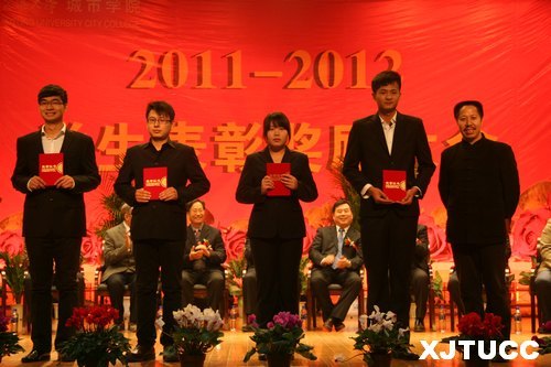 ������ͨ��ѧ����ѧԺ¡���ٿ�2011-2012ѧ��ѧ�����ý������