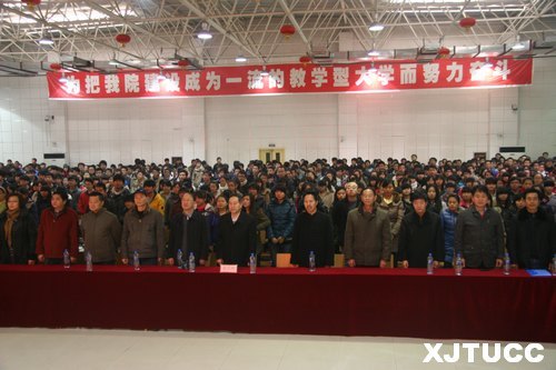 ������ͨ��ѧ����ѧԺ¡���ٿ�2011-2012ѧ��ѧ�����ý������