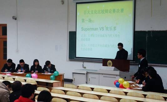 (图文)弘扬中国传统文化 提高学生综合素质——中国传统文化教育研究室指导学生社团工作