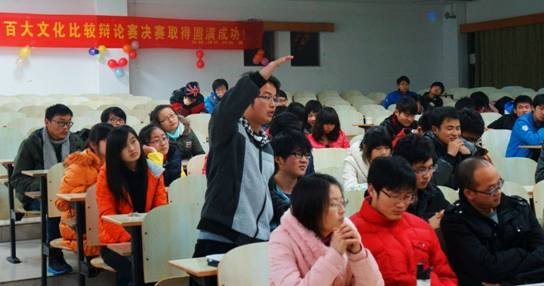 (图文)弘扬中国传统文化 提高学生综合素质——中国传统文化教育研究室指导学生社团工作