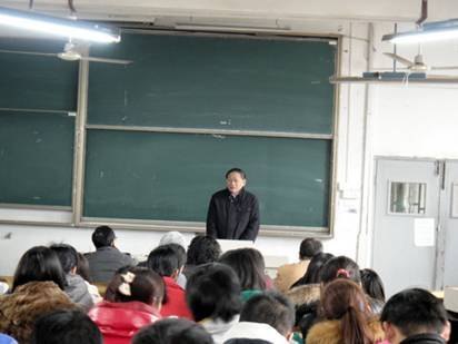(图文)安徽工业大学工商学院召开全体教职工会议