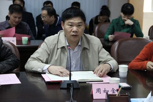 中国石油大学(北京)高金森教授一行来校指导交流