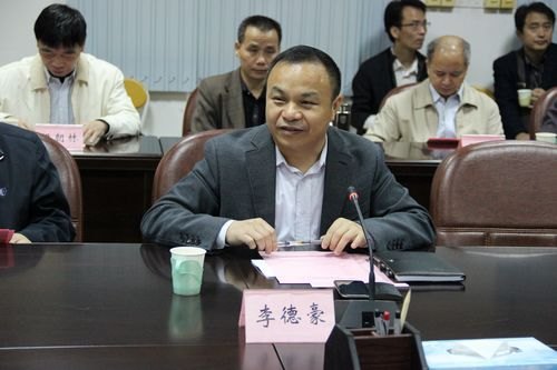 中国石油大学(北京)高金森教授一行来校指导交流