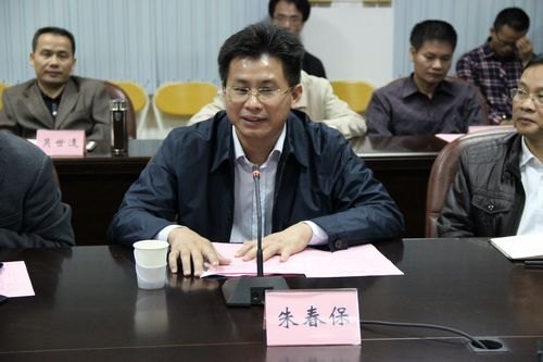 中国石油大学(北京)高金森教授一行来校指导交流