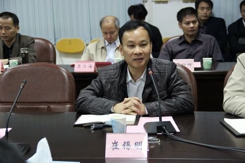 中国石油大学(北京)高金森教授一行来校指导交流