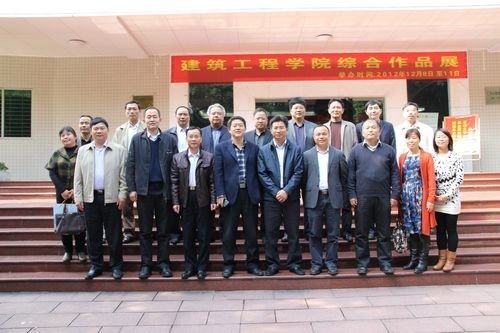 中国石油大学(北京)高金森教授一行来校指导交流