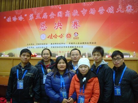 �㶫ʯ�ͻ���ѧԺѧ����ȫ����У�г�Ӫ���������Ƚ�