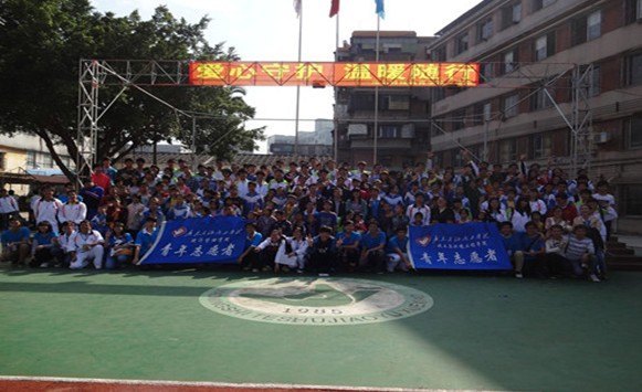 经管、化工青协携手茂名市特殊教育学校开展“爱心守护 温暖随行”关爱聋哑、智障少儿活动