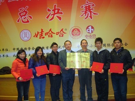 �㶫ʯ�ͻ���ѧԺѧ����ȫ����У�г�Ӫ���������Ƚ�