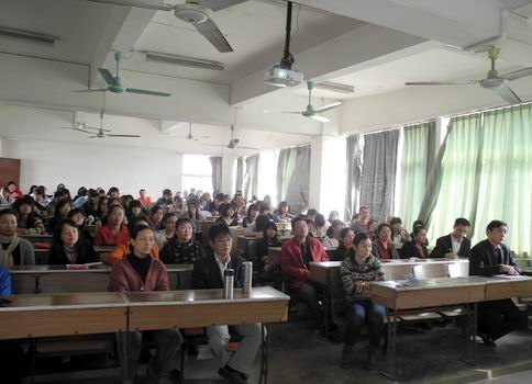 ѧԺӢ֪ɽѧʦѧϰ㱨¡ؾ