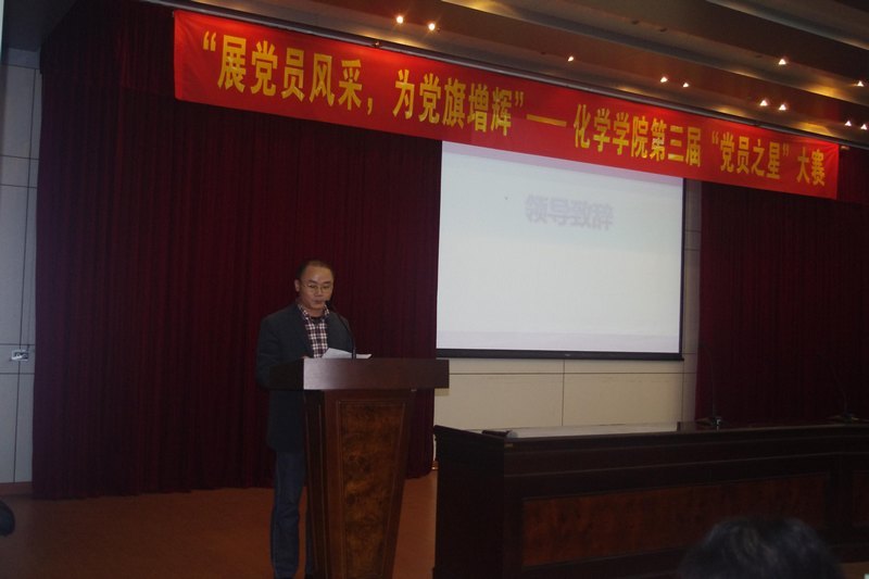 ��չ��Ա��ɣ�Ϊ�������ԡ�������ѧѧԺ�ɹ��ٰ�����조ѧ����Ա֮�ǡ�����