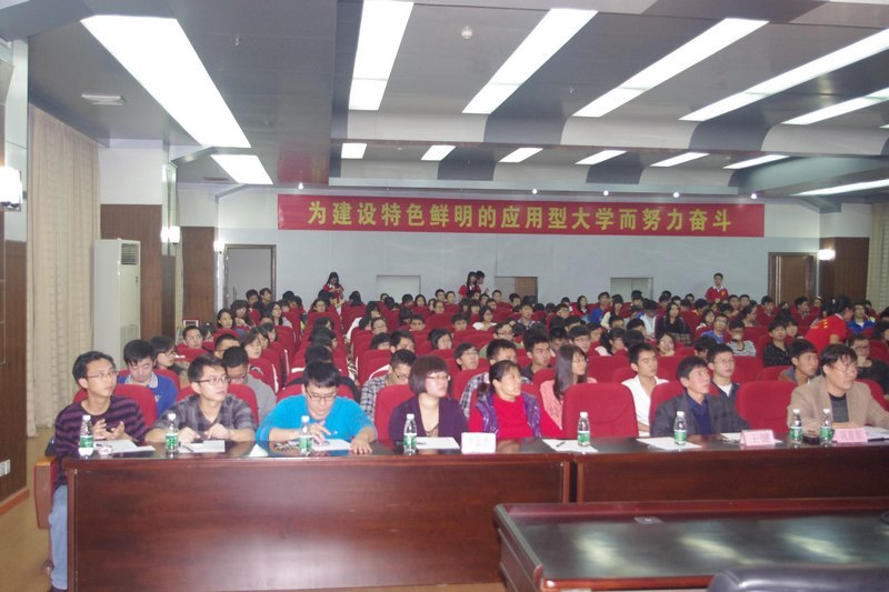 ��չ��Ա��ɣ�Ϊ�������ԡ�������ѧѧԺ�ɹ��ٰ�����조ѧ����Ա֮�ǡ�����