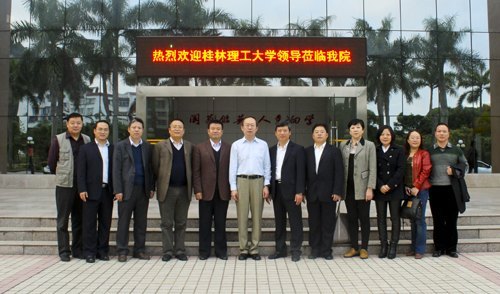 ����������ѧ������У�����û���ѧԺ