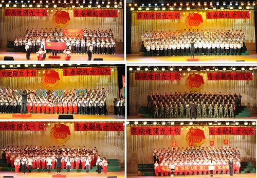 Ժ��ί�ٰ�����ϵ�����ջ�ϳ������߰佱����