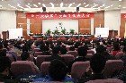 郑州大学隆重召开第二次学生代表大会