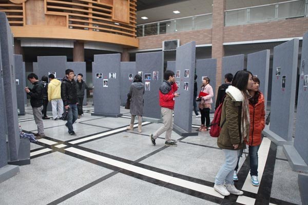 景德镇首届“大象摄影杯”摄影比赛在景德镇陶瓷学院颁奖