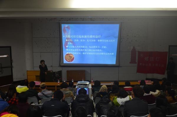 �������м��������ھ������մ�ѧԺ�ٰ����֪ʶ����