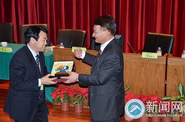 湖南科技大学代表应邀参加2012两岸教育亮点学术论坛