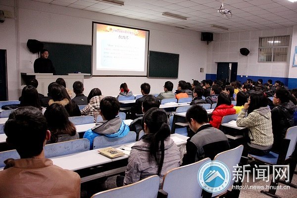 湖南科技大学开展第五届“挑战杯”大学生课外学术科技作品竞赛互评会