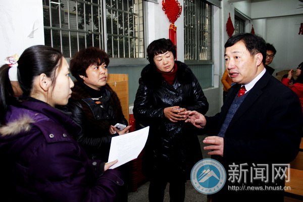 ����ǻ�־Ը��������  ��ע������������