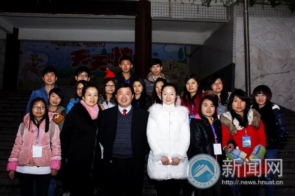 ����ǻ�־Ը��������  ��ע������������