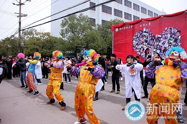 “释放心灵 健康人生”心理健康周启动