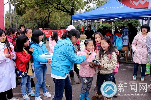 “释放心灵 健康人生”心理健康周启动