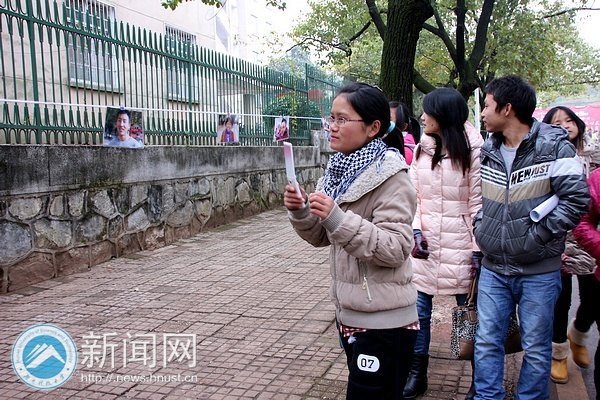 “释放心灵 健康人生”心理健康周启动