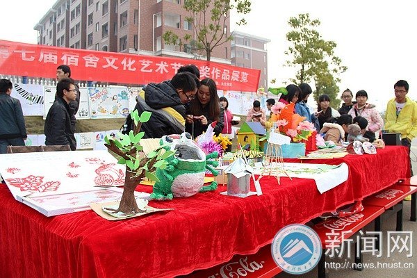 湖南科技大学第七届宿舍文化艺术节优秀作品顺利展出
