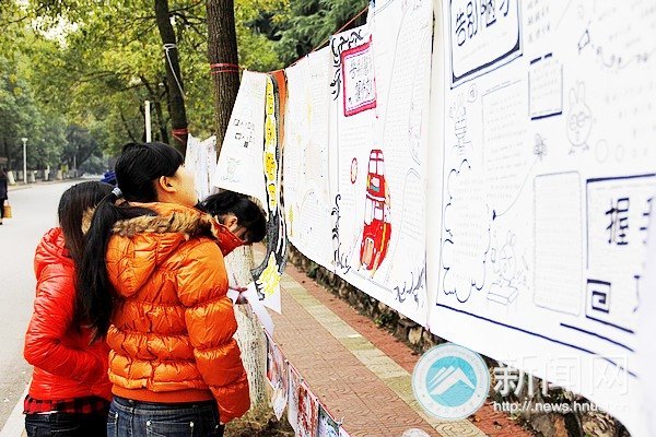 湖南科技大学第七届宿舍文化艺术节优秀作品顺利展出