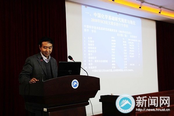 ԿƻίѧѧƽݰٺϿƼѧָ