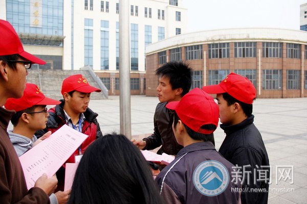 文明校园 从小事做起