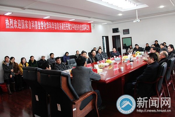 ԿƻίѧѧƽݰٺϿƼѧָ