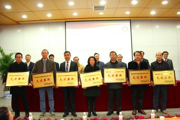 湖南科技大学荣获“2012年省研究生思想政治教育研究与实践先进集体”称号