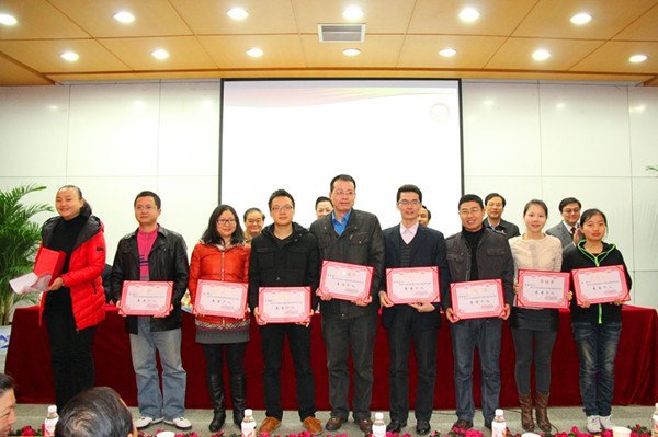 湖南科技大学荣获“2012年省研究生思想政治教育研究与实践先进集体”称号