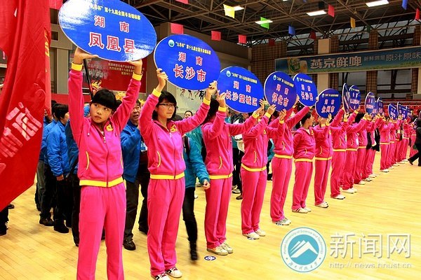 ġϸġģϿƼѧ־Ըȫ̷ʮŽȫӾ