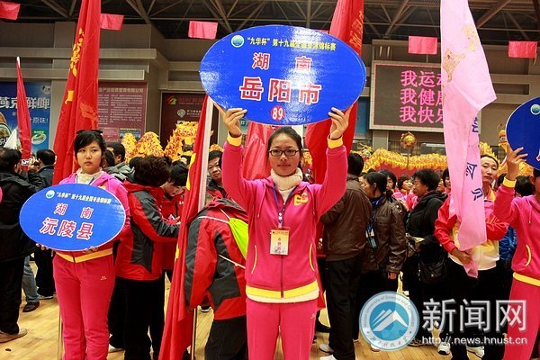 ġϸġģϿƼѧ־Ըȫ̷ʮŽȫӾ