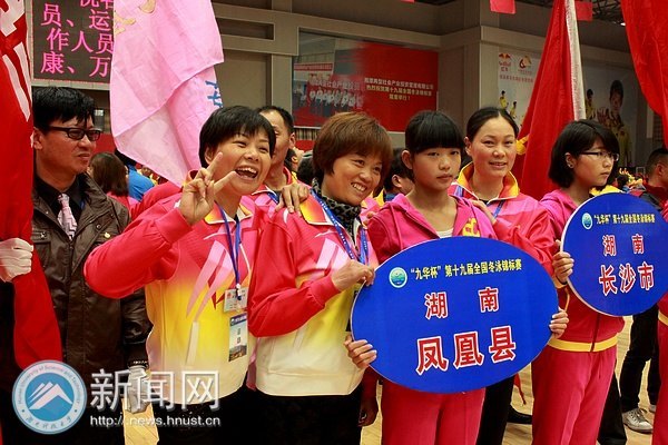 ġϸġģϿƼѧ־Ըȫ̷ʮŽȫӾ