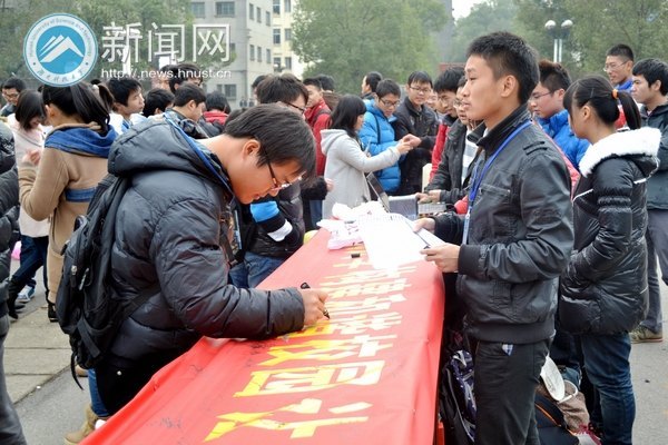 �ͷ����� ��������������ѧԺ���Ͽ�չ�������������