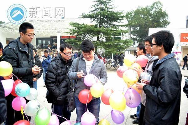 �ͷ����� ��������������ѧԺ���Ͽ�չ�������������