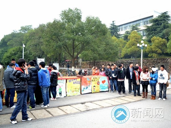 �ͷ����� ��������������ѧԺ���Ͽ�չ�������������