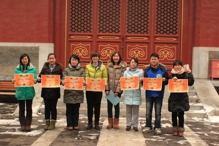 ־Ը���ڱ�����������ݽ�������л�Ѽ�