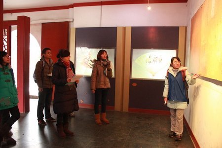 ־Ը���ڱ�����������ݽ�������л�Ѽ�