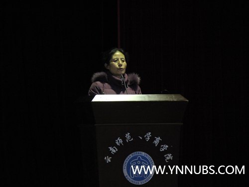 云南师范大学商学院召开教师说课培训会