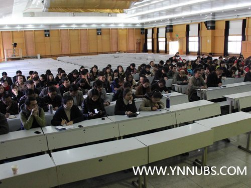 云南师范大学商学院召开教师说课培训会