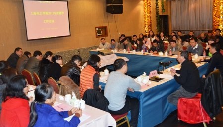 �Ϻ�����ѧԺ�ٿ�2012��Ƚ�ѧ��������